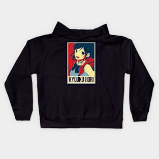 Kakeru's Cool Factor Horimiya Slice of Life Tee Kids Hoodie